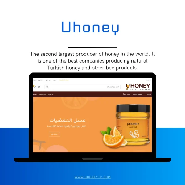 Uhoney (1)